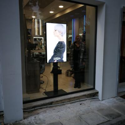 Λιόσια